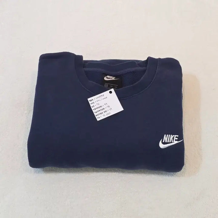 [BUNJANG] Nike Navy Sweatshirt / NIKE 나이키 맨투맨 (네이비)