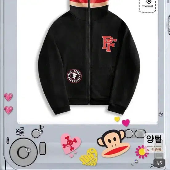 [BUNJANG] Paul Frank Shein Collaboration Zip-Up Jacket / 폴프랭크 쉬인 콜라보 집업 구해요