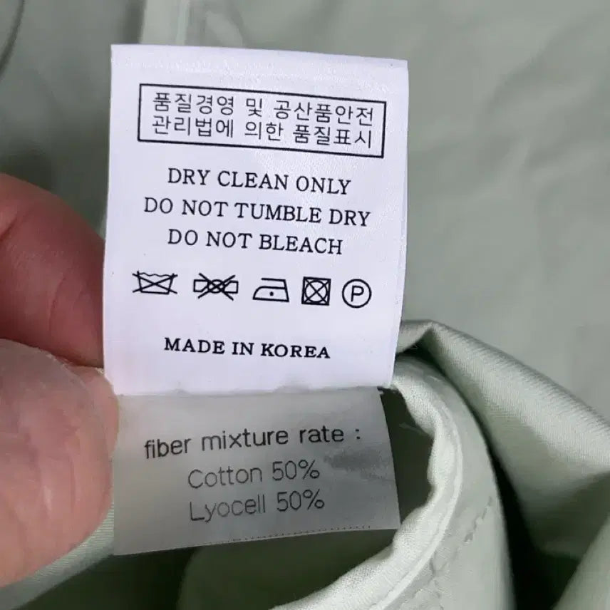 [BUNJANG] YUMER Hooded String Trench Long Jumper Mint / (여성,free) 유메르 후드 스트링 트렌치 롱 점퍼 민트 0306-1