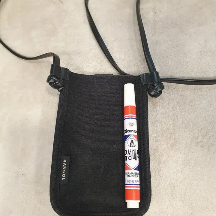 [BUNJANG] Kangol Mini Crossbody Bag / 캉골 미니 휴대폰가방 크로스백