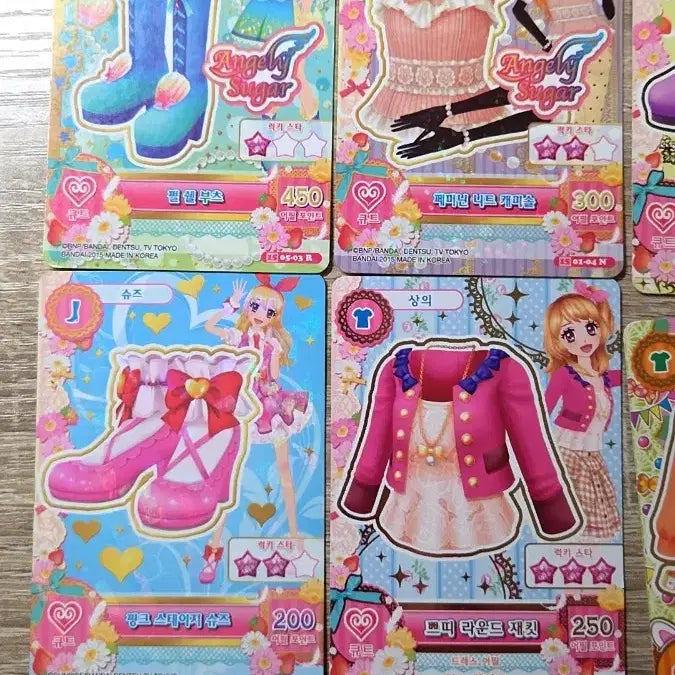 [BUNJANG] Aikatsu! Cards Bundle Set / 아이엠스타 카드(일괄)