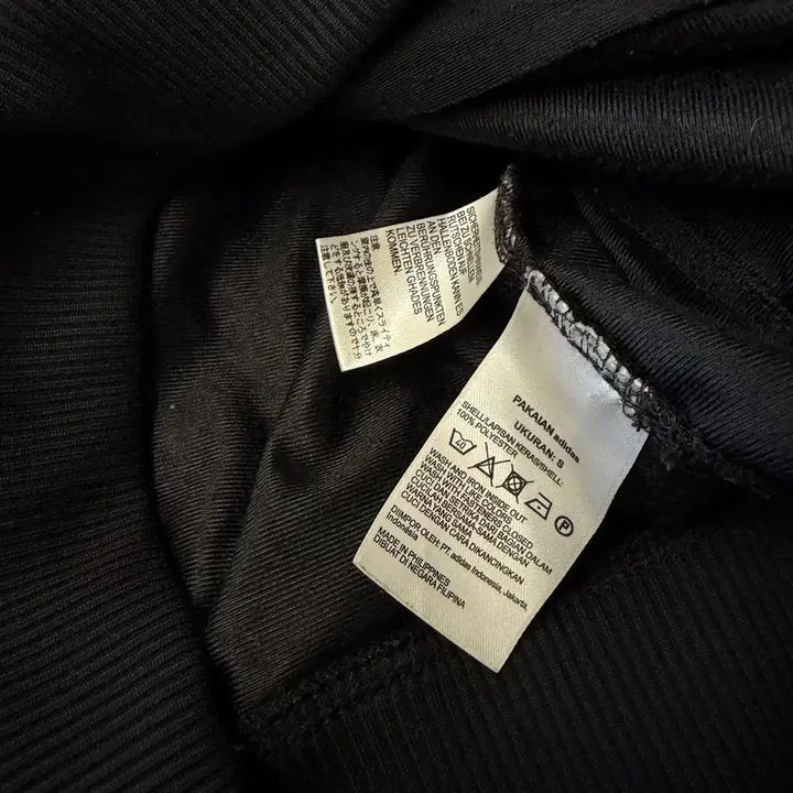 [BUNJANG] Adidas Firebird Track Top Jersey / 아디다스 파이어버드 트랙탑 져지