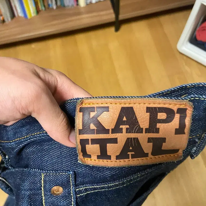 [BUNJANG] Capital Bone Denim Pants 34 / 캐피탈 본데님팬츠 34사이즈