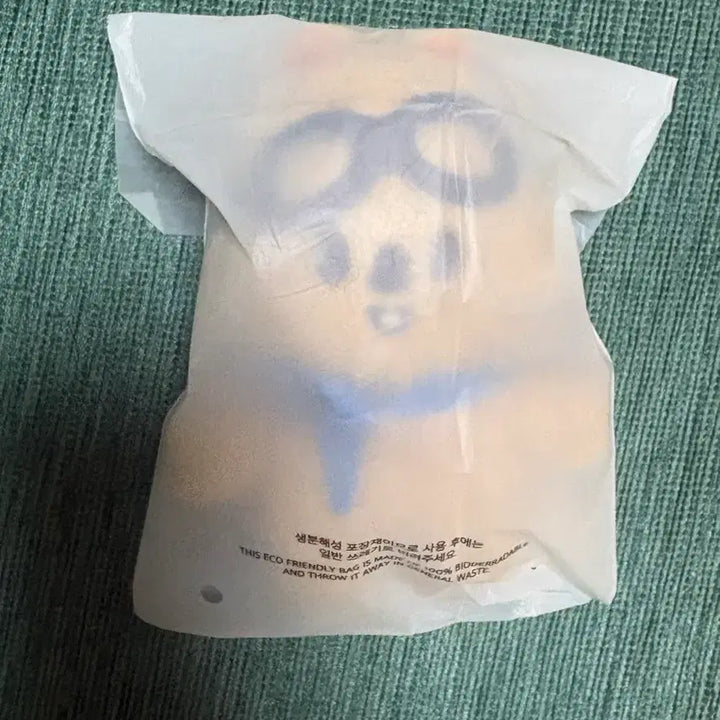 [BUNJANG] SKZOO Han Quokka Pilot Version / 스트레이키즈 스키주 파일럿 한쿼카