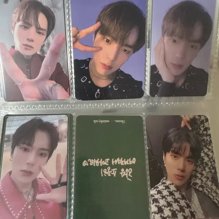 [BUNJANG] MONSTA X Photocard / 몬스타엑스 포카 양도