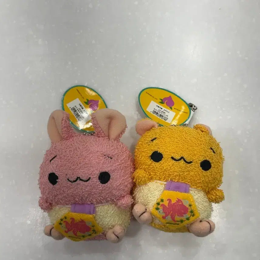 [BUNJANG] Shinada Doll Keyring / 시나다 인형키링