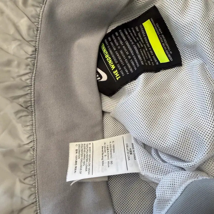 [BUNJANG] Nike Windrunner Windbreaker Jacket / 나이키 윈드러너 바람막이