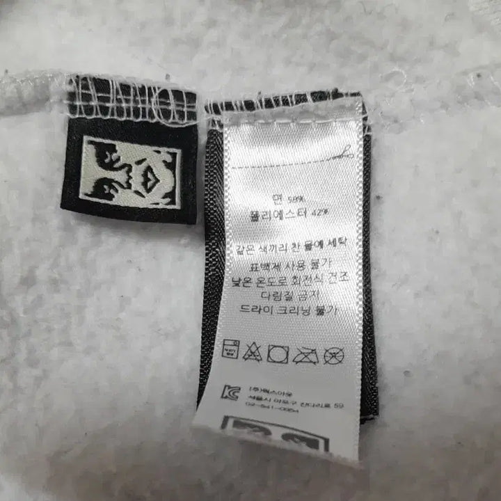 [BUNJANG] Obey Box Logo Hoodie (XL) / 오베이 박스로고 후드 그레이 (XL)