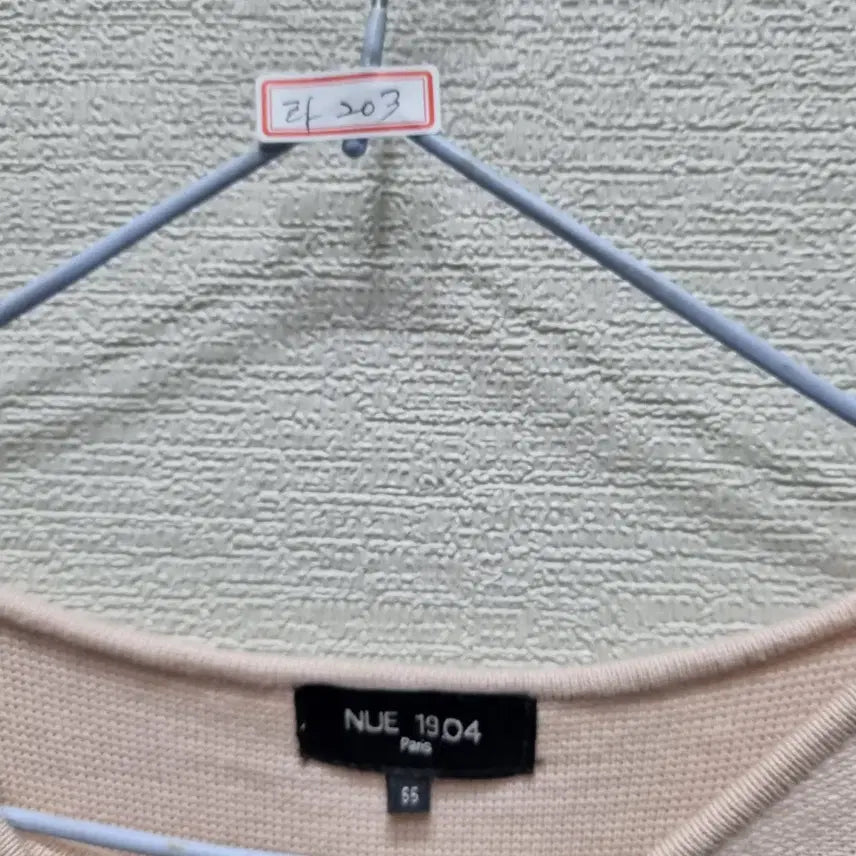 [BUNJANG] Unbranded Women's Long Sleeve T-shirt / 라203 여자 긴팔티셔츠