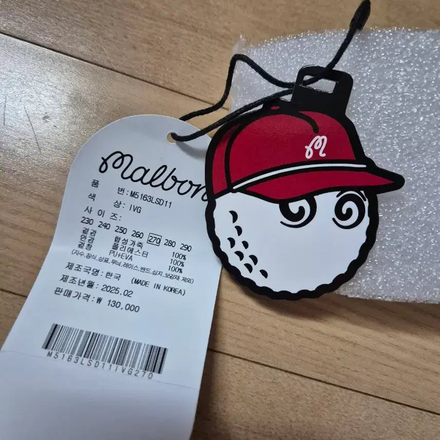 [BUNJANG] Malbon 270 Slippers / 말본 슬리퍼 270 매장정품