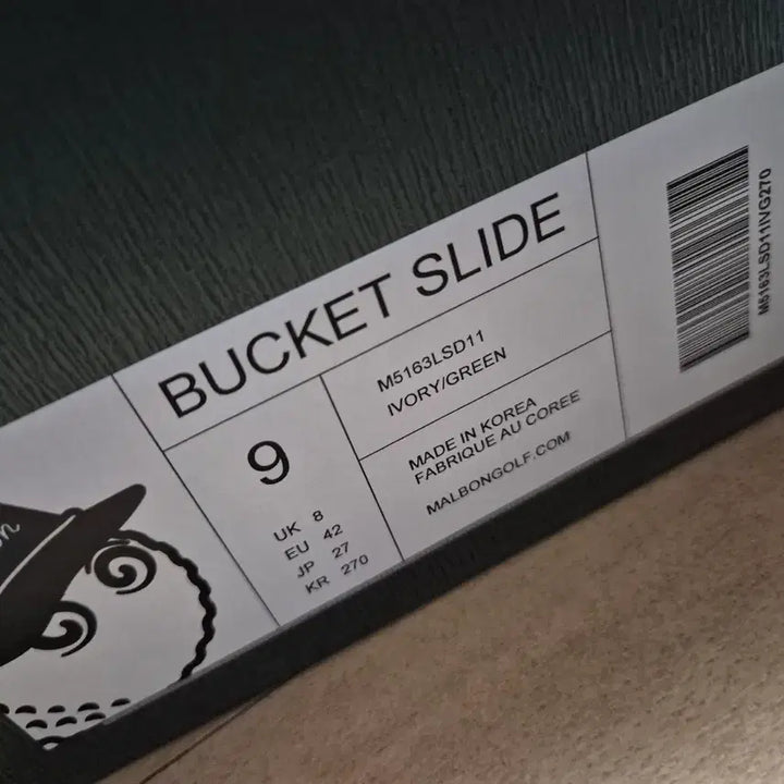 [BUNJANG] Malbon 270 Slippers / 말본 슬리퍼 270 매장정품