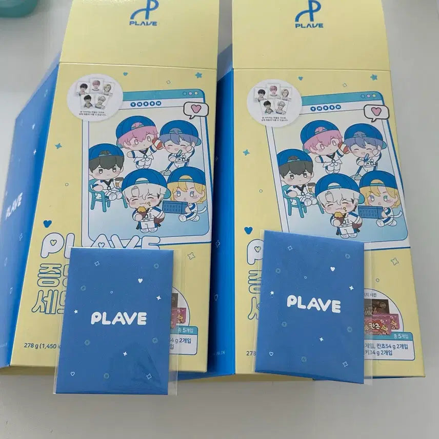 [SOLD OUT] 플레이브 gs25 지에스 증명사진