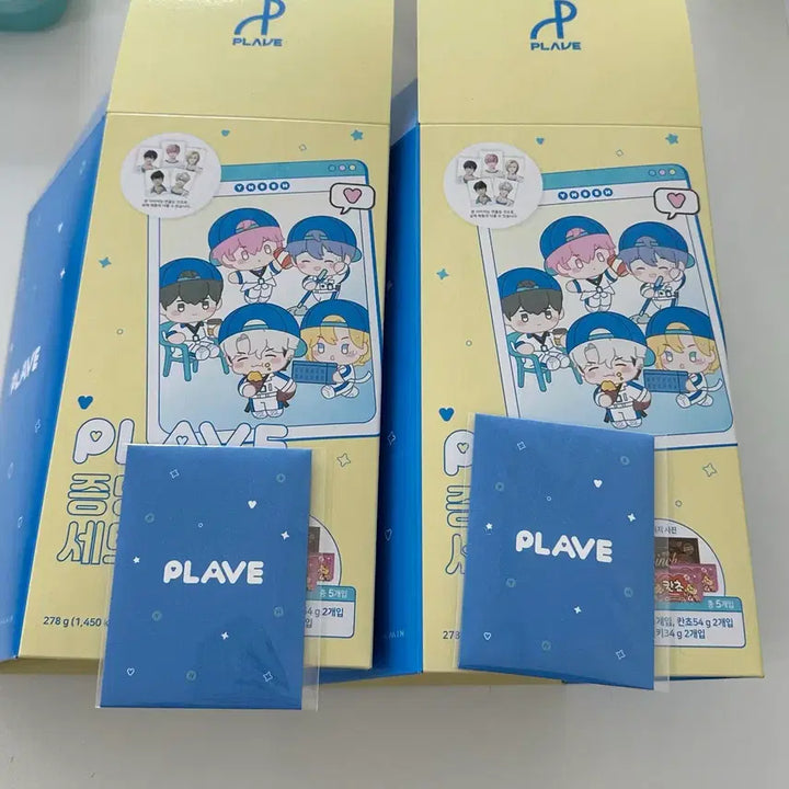 [SOLD OUT] 플레이브 gs25 지에스 증명사진