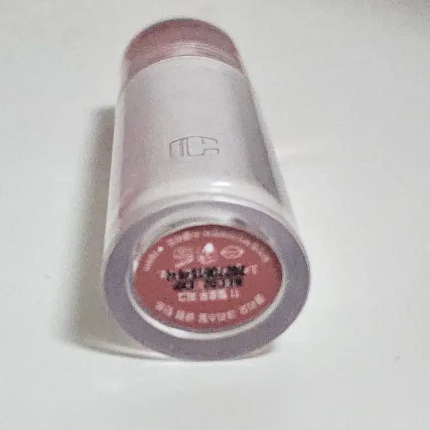 [BUNJANG] Clio Crystal Glam Tint 11 Mellow Fig / 클리오 크리스탈 글램 틴트 11 멜로우 피그