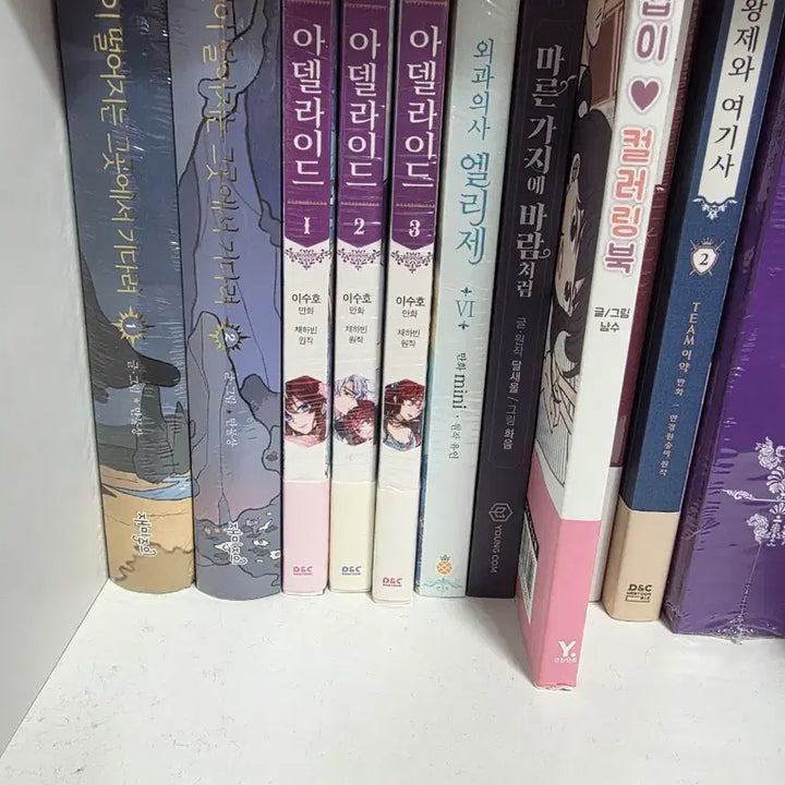 [BUNJANG] Webtoon & Web Novel Books and Goods / 웹툰, 웹소설 단행본 및 굿즈 판매