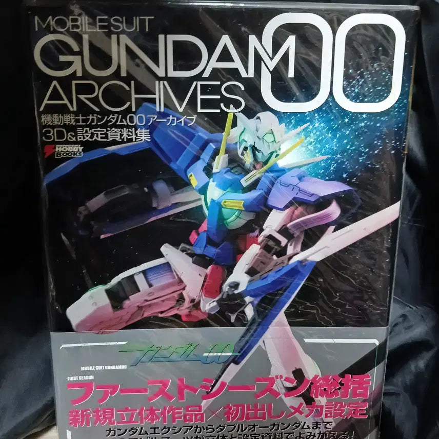 [BUNJANG] Gundam 00 Archive 3D & Setting Data Book / 기동전사 건담 00 아카이브 (3D & 설정 자료집)