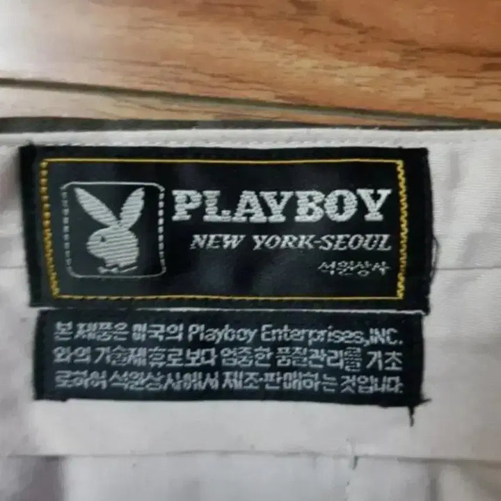 [BUNJANG] PLAYBOY Double Breasted Suit Set / 남성 정장한벌(PLAYBOY)