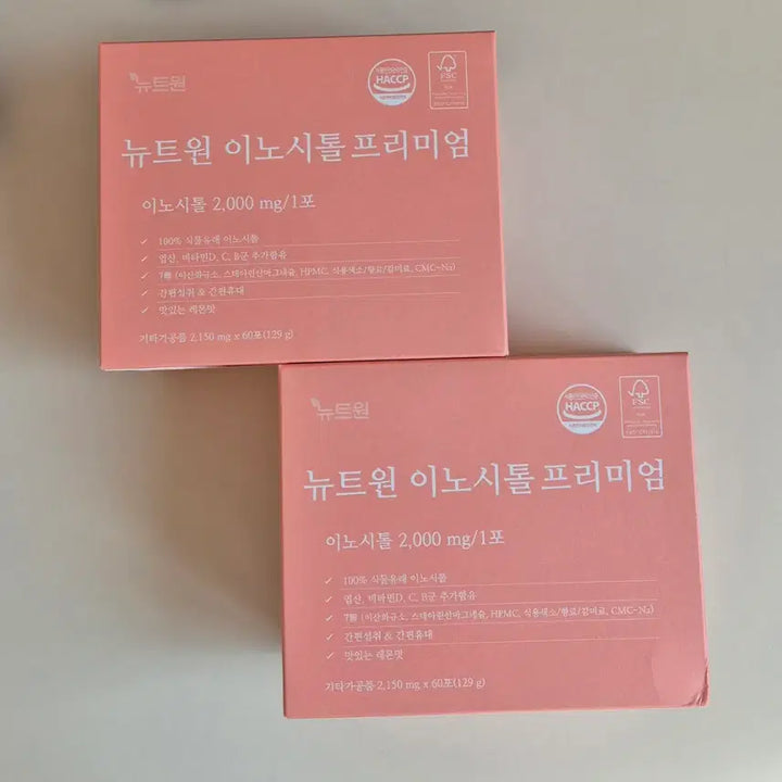 [BUNJANG] Nutone Inositol Premium (120 Pack) / [새상품] 뉴트원 이노시톨 프리미엄 (120포/2개월)