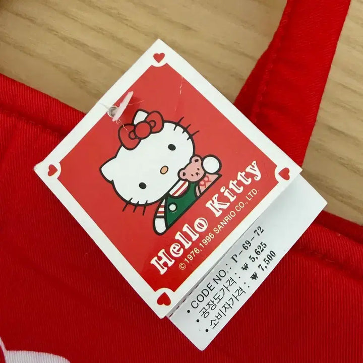 [SOLD OUT] 고전 문구 영아트 산리오 키티 피아노 가방 아이패드 파우치 추천