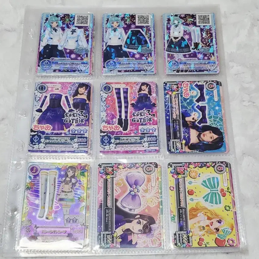 [BUNJANG] Aikatsu! Japanese Edition Card Bundle / 아이엠스타 카드 아이카츠 일판 일괄 프레 스쿨룩 교복 이치고 아키리 미즈