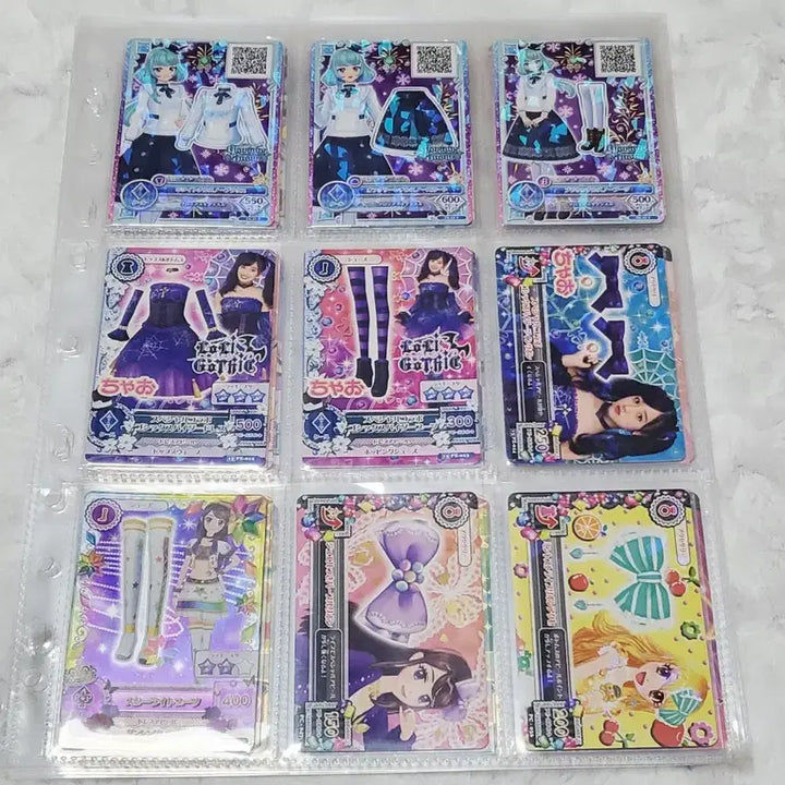 [BUNJANG] Aikatsu! Japanese Edition Card Bundle / 아이엠스타 카드 아이카츠 일판 일괄 프레 스쿨룩 교복 이치고 아키리 미즈
