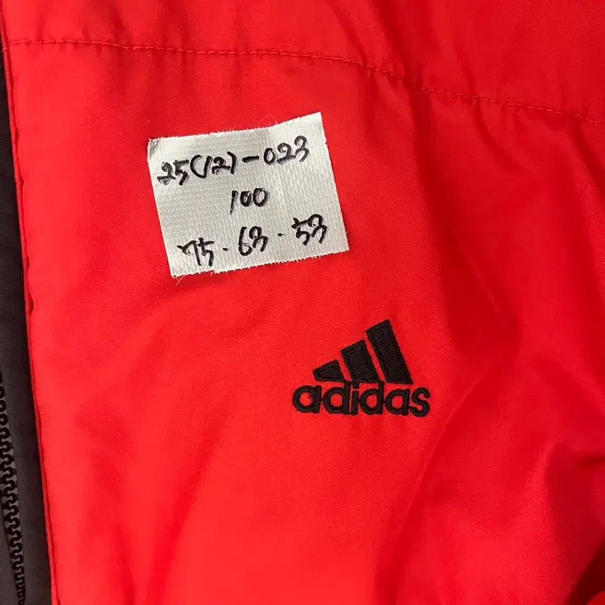 [BUNJANG] Adidas Old School Reversible Quilted Jacket / [정품/100] 아디다스 올드스쿨 삼선 블랙레드 누빔 자켓/점퍼 져지