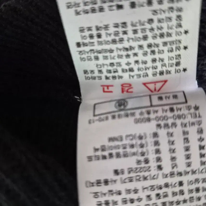 [BUNJANG] G Studio Knit Dress / 지스튜디오 니트 원피스