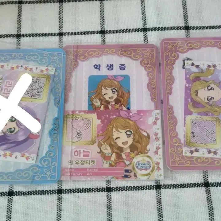 [SOLD OUT] 스타파라 프리파라 아이카츠 특전 학생증 우티 하늘 라라 노노 렌티큘러