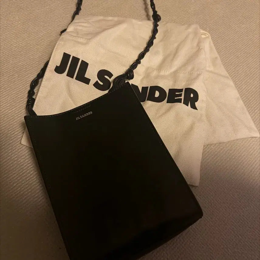 [BUNJANG] Jil Sander Tangled Bag Small Black / 질샌더 탱글백 스몰 블랙 (택포)