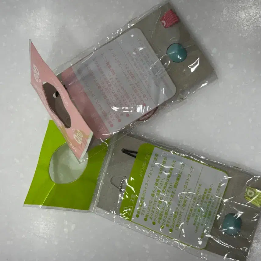 [BUNJANG] Qoo Coca-Cola Strap Holder / Qoo 쿠우 스트랩 홀더 코카콜라 굿즈