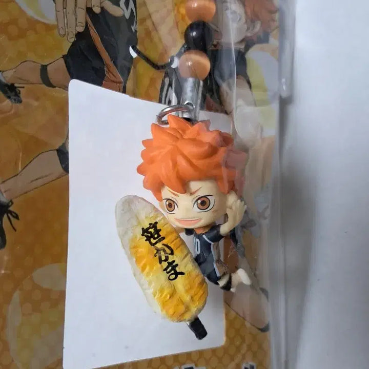 [BUNJANG] Haikyuu!! Shoyo Hinata Earphone Jack Figure Strap &amp; Hologram Card Bundle Set / 하이큐 히나타 쇼요 이어폰잭 피규어스트랩 홀로그램카드 굿즈 일괄