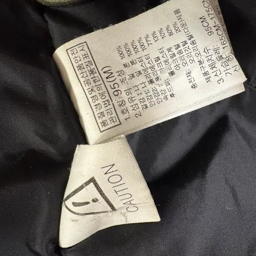 [BUNJANG] The North Face Padded Jacket - Khaki / 노스페이스 패딩 자켓 카키색