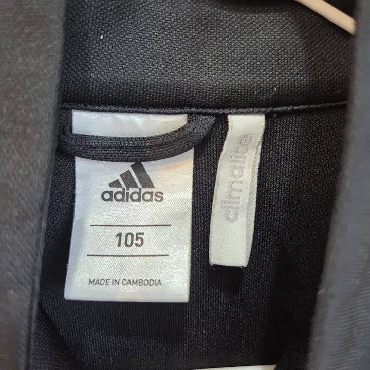 [BUNJANG] Adidas Black Jersey / 아디다스 블랙 져지 판매합니다