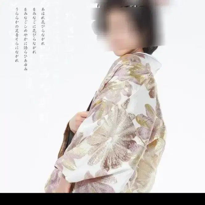 [BUNJANG] Kimono Haori Coat / 기모노하오리