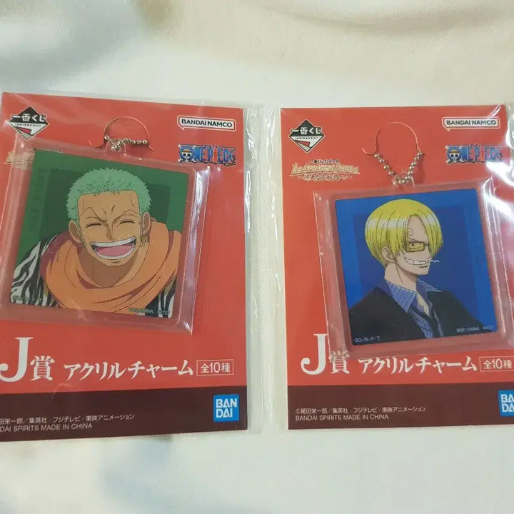 [BUNJANG] One Piece Zoro &amp; Sanji Alabasta Acrylic Keyring Bundle Set / 일괄처분 조로 상디 아크릴 키링 알라바스타 원피스 제일복권 j상 쿠지