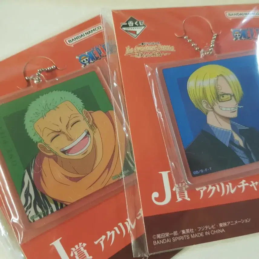 [BUNJANG] One Piece Zoro &amp; Sanji Alabasta Acrylic Keyring Bundle Set / 일괄처분 조로 상디 아크릴 키링 알라바스타 원피스 제일복권 j상 쿠지