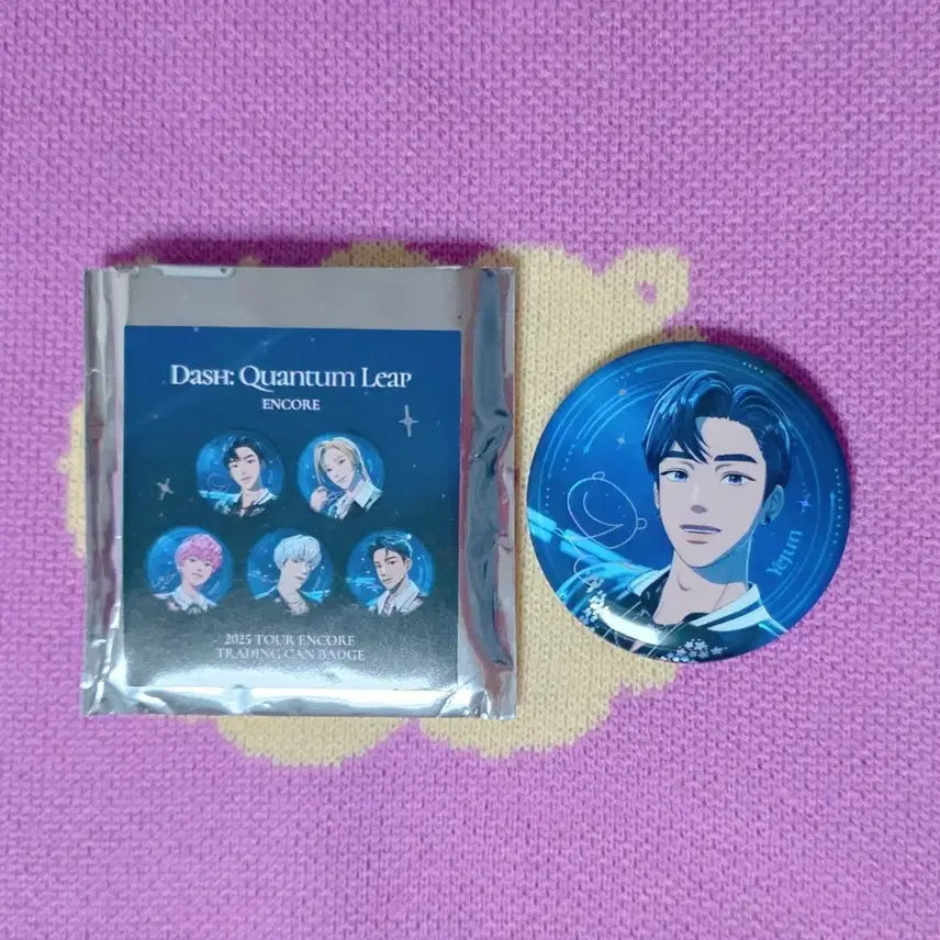 [BUNJANG] PLAVE Yejun Encore Can Badge / 플레이브 앙콘 캔뱃지 예준