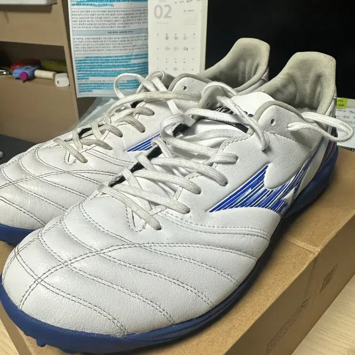 [BUNJANG] Mizuno Morelia Futsal Shoes 275 / 미즈노모렐리아풋살화275