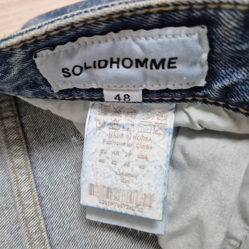 [BUNJANG] Solid Homme Denim Jeans / 솔리드옴므 데님 청바지