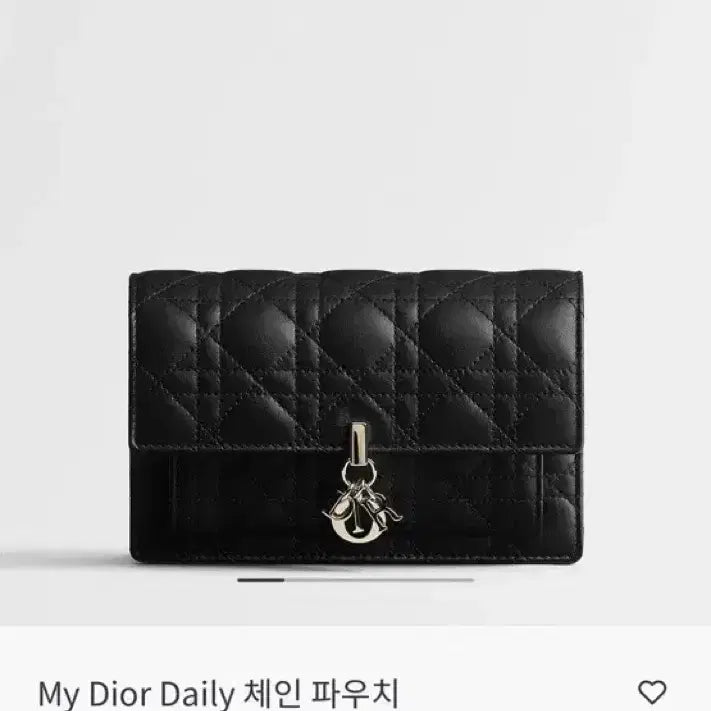 [SOLD OUT] 마이 디올 데일리 체인 파우치 블랙 dior