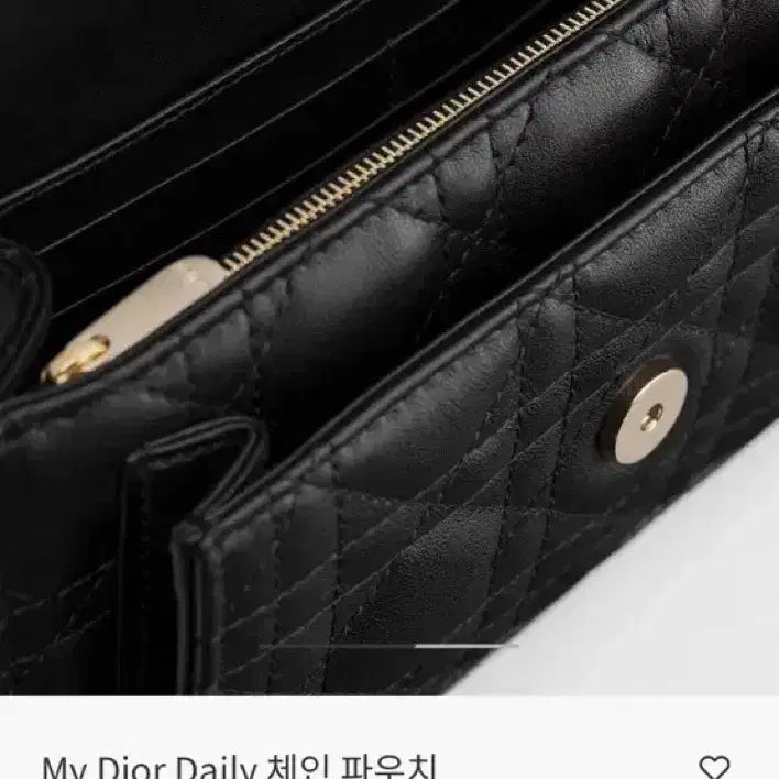 [SOLD OUT] 마이 디올 데일리 체인 파우치 블랙 dior