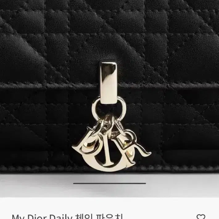 [SOLD OUT] 마이 디올 데일리 체인 파우치 블랙 dior