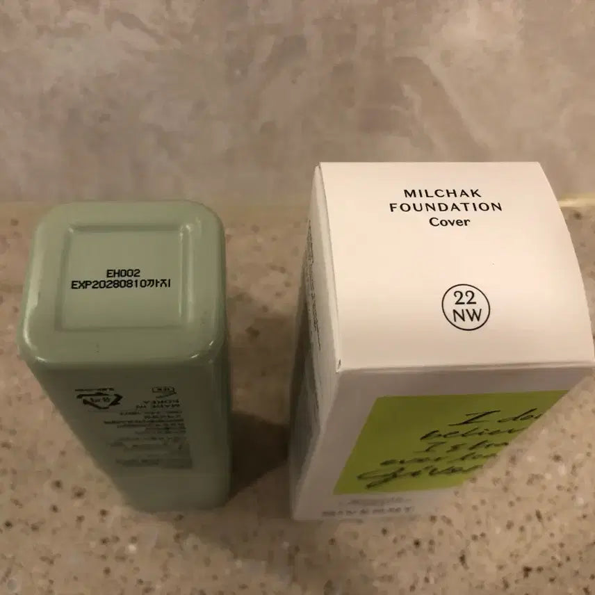 [BUNJANG] MAC All That Glitters Eyeshadow & Giverny Milchak Cover Foundation Bundle / 맥 아이섀도우 올댓글리터스, 지베르니 밀착 커버 파운데이션 일괄 팝니다.