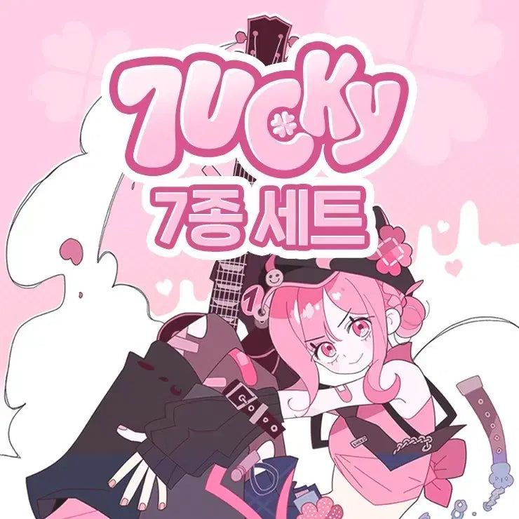 [BUNJANG] Lucky 7th Anniversary Mouse Pad / 러끼 7주년 장패드