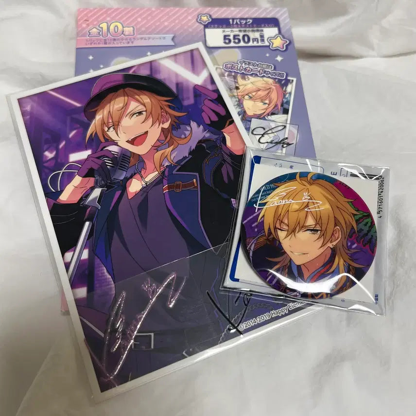 [BUNJANG] Ensemble Stars Kaoru Signed Sticker / 앙스타 카오루