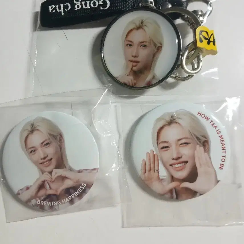 [SOLD OUT] 스트레이키즈 필릭스 공차 뱃지 키링 일괄