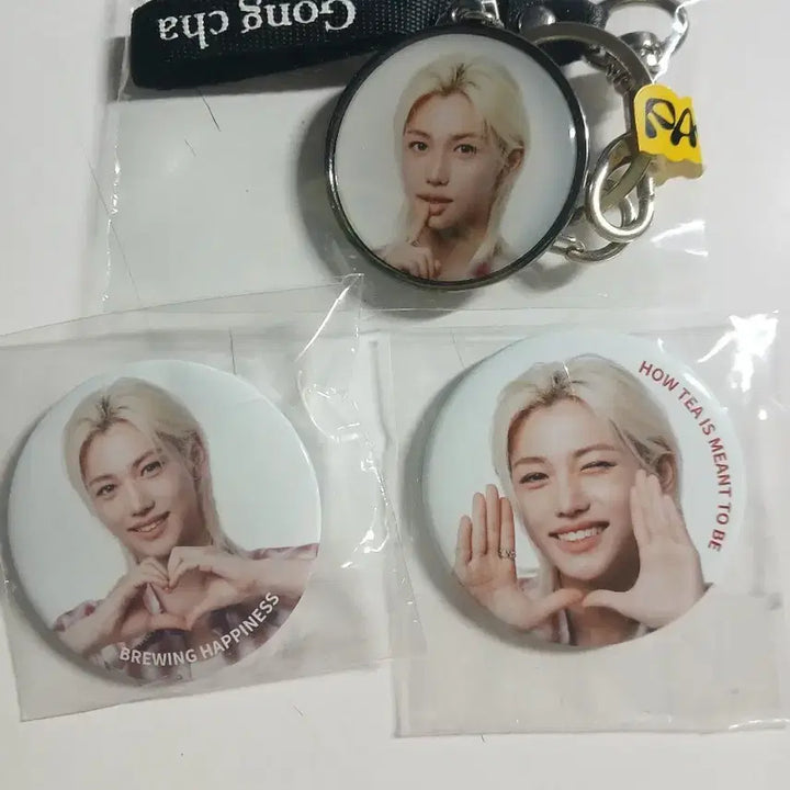 [SOLD OUT] 스트레이키즈 필릭스 공차 뱃지 키링 일괄