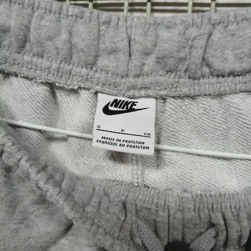 [BUNJANG] Nike Gray Multi Logo Training Pants S / 나이키 회색 멀티 로고 트레이닝 바지S