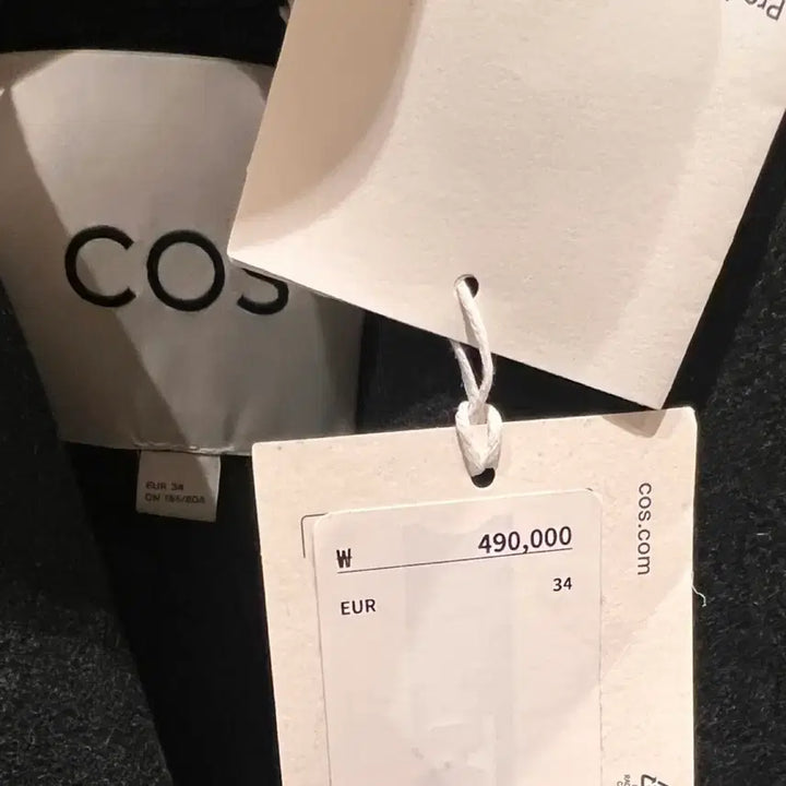 [BUNJANG] COS Modern Classic Wool Coat / COS 24SS MODERN CLASSIC WOOL COAT 코스 코트