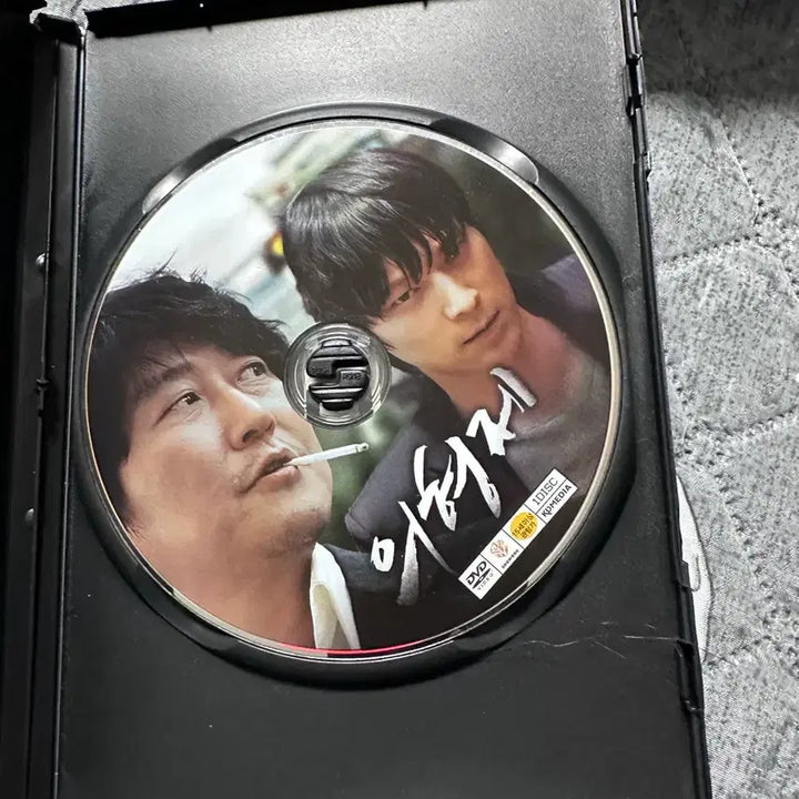 [BUNJANG] Secret Reunion DVD / [DVD] 의형제 - 송강호, 강동원